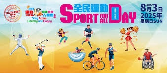 这得缓缓！庞兹抢篮板时被法耶撞到面部直接被换下 法耶第3犯