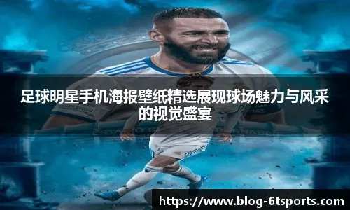 攻守失衡了吗？（攻防是否失衡？）