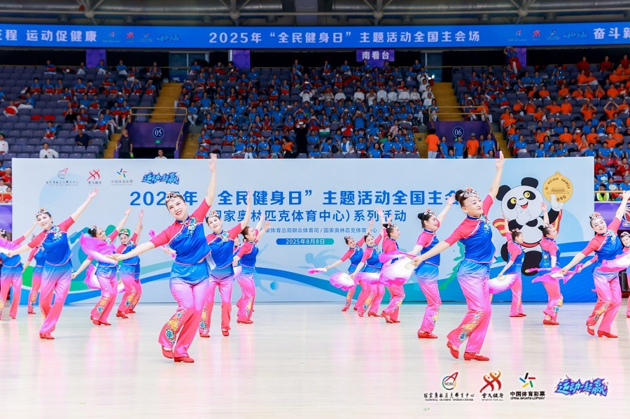 英超：利物浦客场险胜曼城